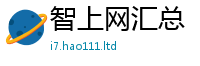 2025新奥天天开好彩开奖结果任7777788888管家婆老家凤凰网